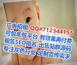 清徐代妈集成电路事务所